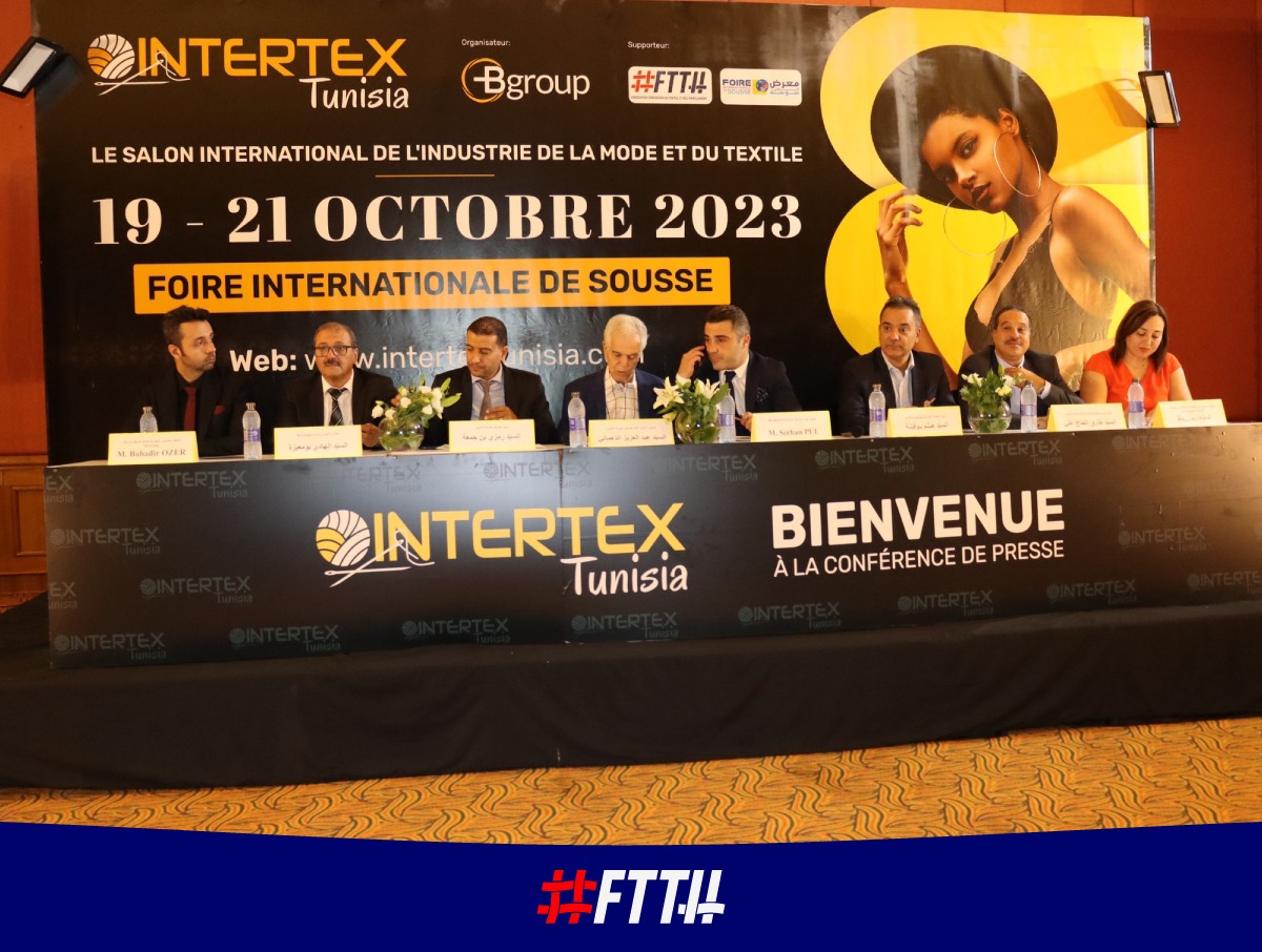 La FTTH participe au salon INTERTEX Tunisia
