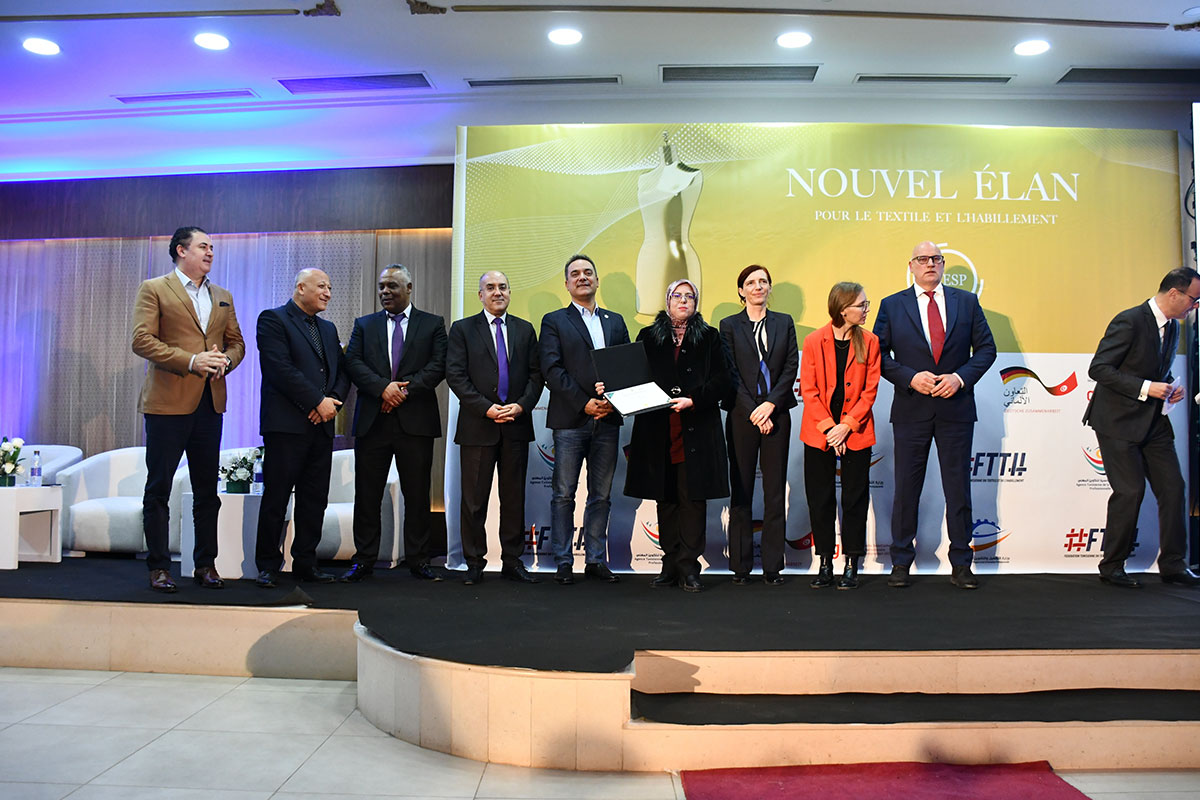 Inauguration du Centre Interentreprises CFI à Sfax