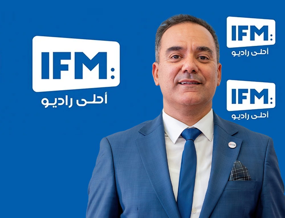 Passage de M. Haithem Bouagila, président de la FTTH sur les ondes de IFM