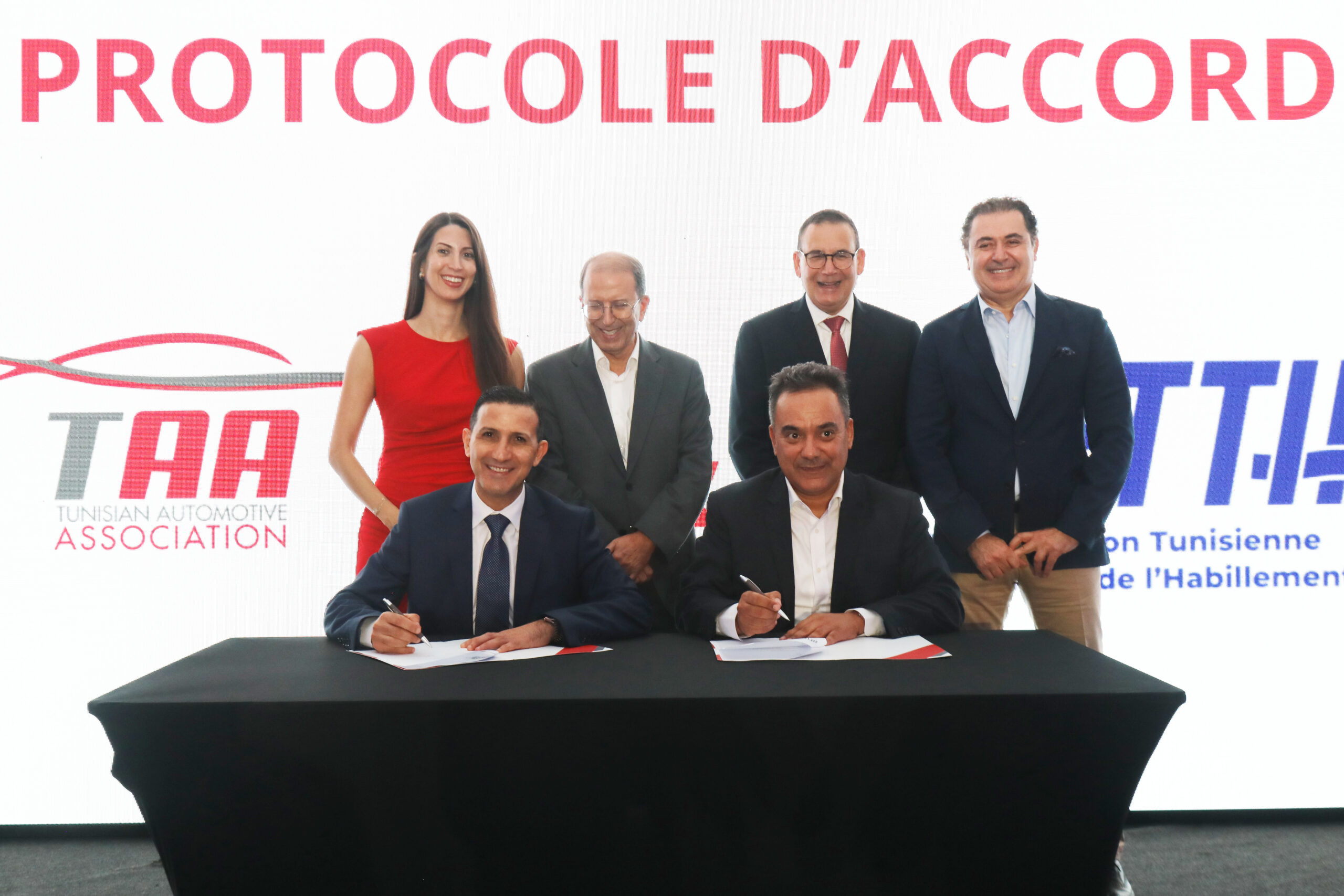 Signature d’un Protocole d’Accord entre la Fédération Tunisienne de Textile et Habillement (FTTH) et la Tunisian Automotive Association (TAA)